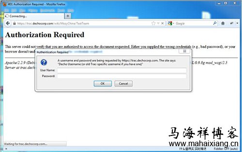 浏览器会提示你输入用户名和密码 HTTP协议的详解-马海祥博客