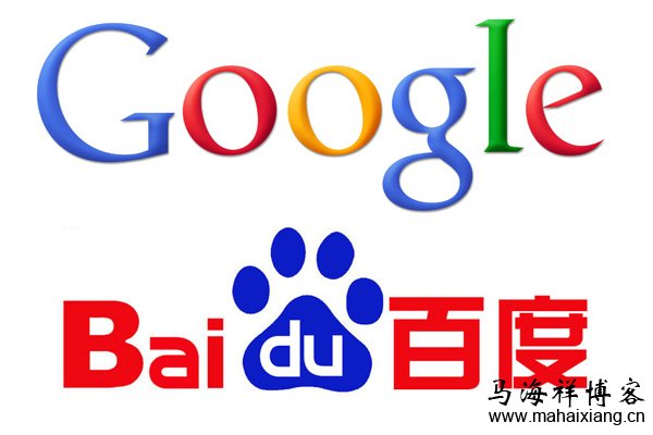 百度与Google之间的差距在哪里？