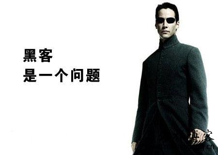 如何防止网站被黑 判断网站被黑的特征表现及解决方法-马海祥博客