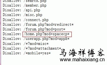 Robots协议才是互联网垄断的潜规则 那些情况下不能和对方交换友情链接?-马海祥博客