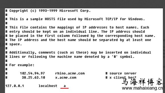 APMServ 5.2.6 免费绿色正式版-马海祥博客