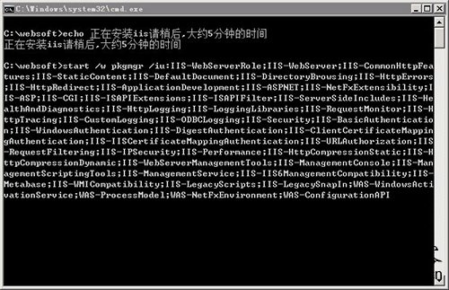 云主机iis_php_mysql一键安装包-马海祥博客