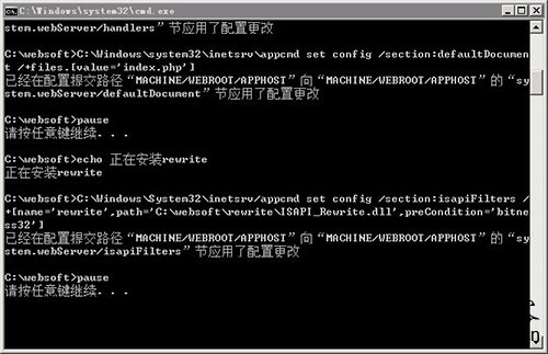 云主机iis_php_mysql一键安装包-马海祥博客