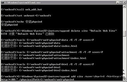 云主机iis_php_mysql一键安装包-马海祥博客