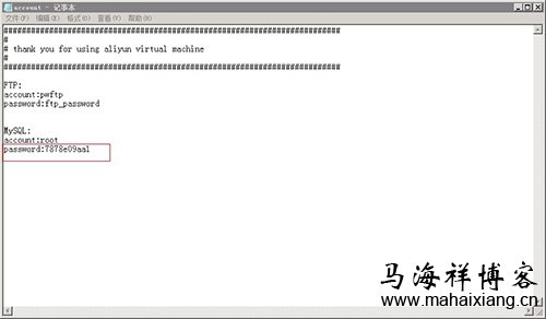 云主机iis_php_mysql一键安装包-马海祥博客