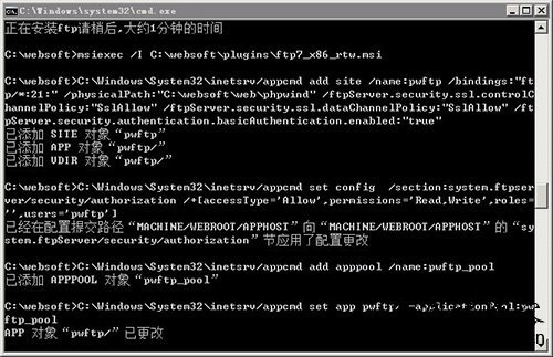云主机iis_php_mysql一键安装包-马海祥博客