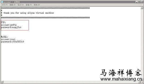 云主机iis_php_mysql一键安装包-马海祥博客