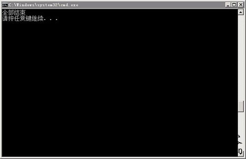 云主机iis_php_mysql一键安装包-马海祥博客
