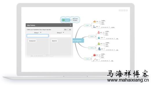 XMind 8 专业破解完美版-马海祥博客