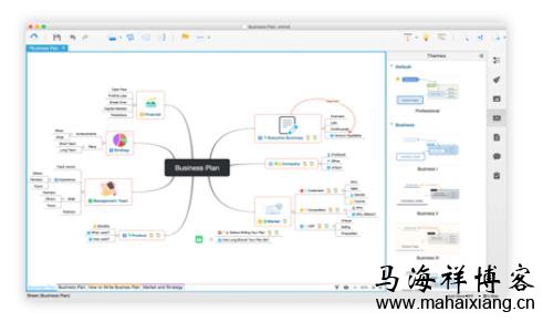 XMind 8 专业破解完美版-马海祥博客