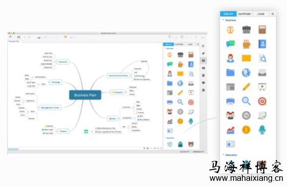 XMind 8 专业破解完美版-马海祥博客