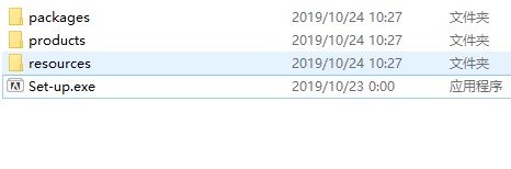 下载Adobe Premiere Pro CC 2020中文破解版软件包并解压 视频制作软件:Adobe Premiere Pro 2020中文破解版-马海祥博客